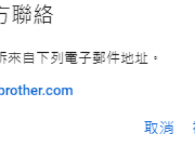 小五MCN/杭州小五科技盗用他人视频滥用版权攻击！